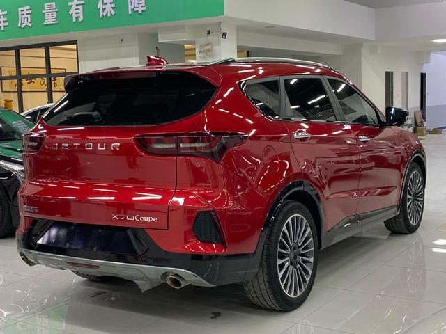 Jetour X70S EV 2020 #6 Jetour X70S EV 2020 immagine di auto #6