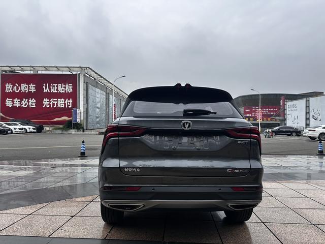 Changan CS35MAX 2022 #6 Changan CS35MAX 2022 car image #6