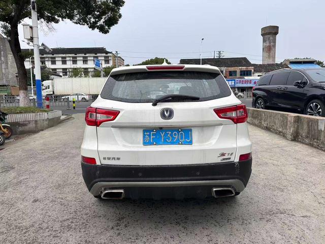 长安 长安CS75 2016 汽车图片 #6