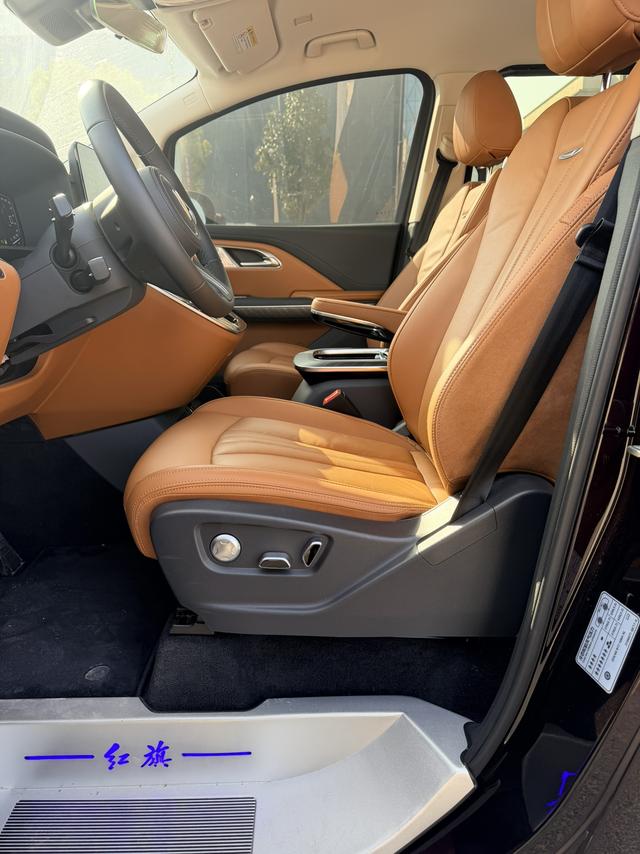 HongQi HQ9 PHEV 2025 #6 HongQi HQ9 PHEV 2025 car image #6