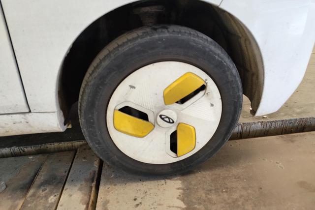 Chery QQ Ice Cream 2022 car image #6