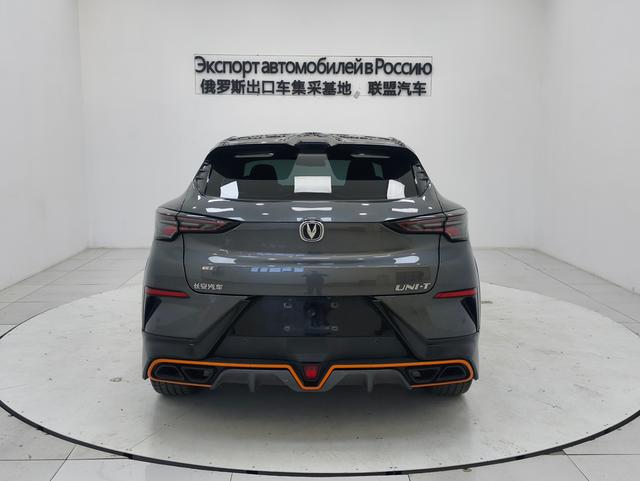 Changan BenBen 2022 صورة سيارة #6