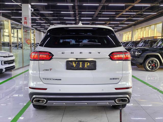 Chery Tiggo 8 Plus e+ 2023 car image #6