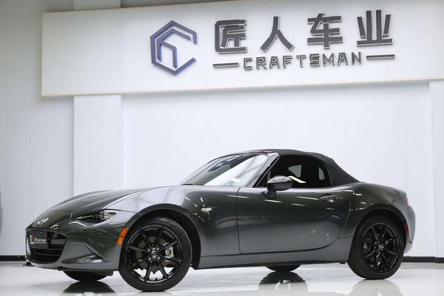 马自达 马自达CX-7(进口) 2023 汽车图片 #6