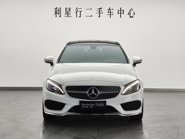 Mercedes-Benz C AMG New Energy 2016 صورة سيارة #6