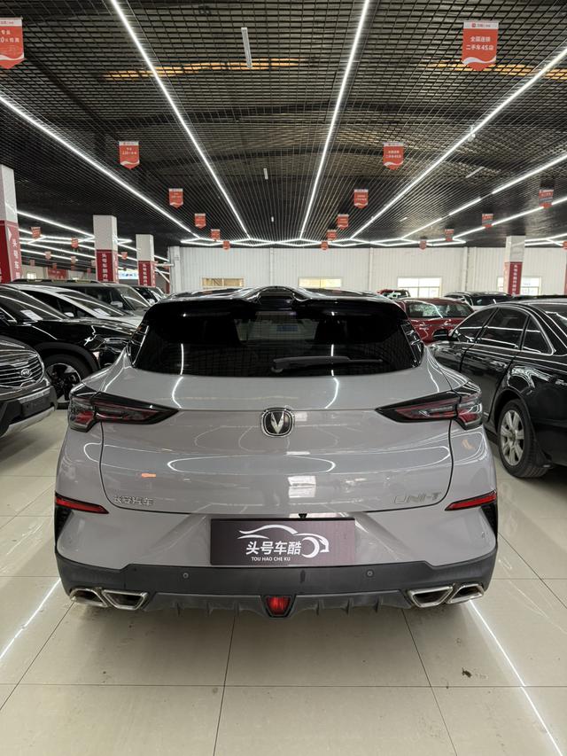 Changan BenBen 2020 #6 Changan BenBen 2020 imagen de coche #6