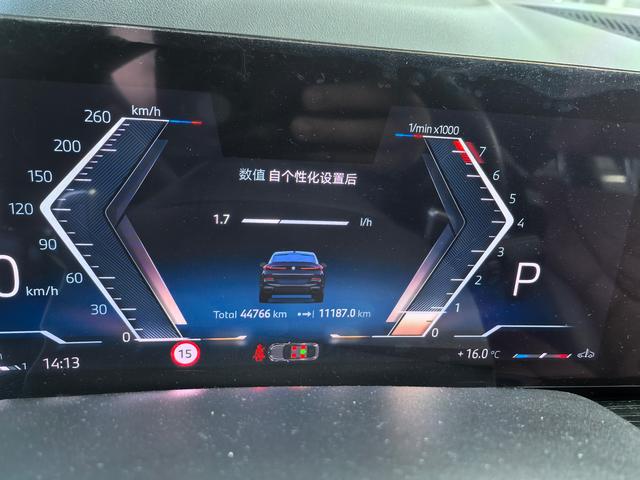 BMW iX M60 2023 car image #6