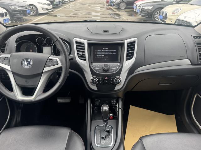 Changan CS55PLUS PHEV 2015 immagine di auto #6