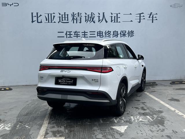 BYD Sea Lion 05 DM-i 2025 #6 BYD Sea Lion 05 DM-i 2025 car image #6