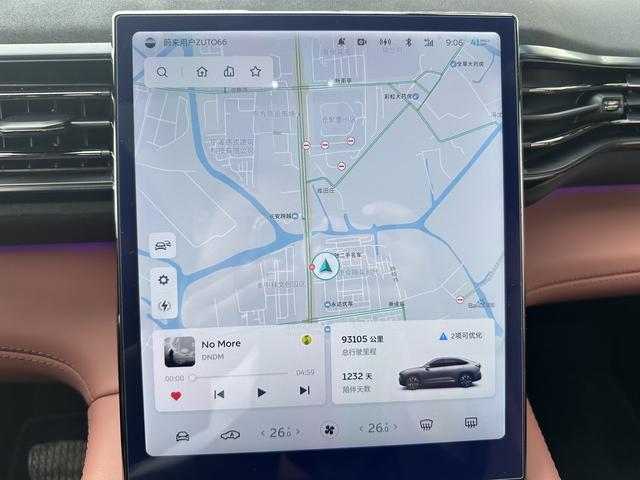 蔚来 蔚来EC6 2022 汽车图片 #6