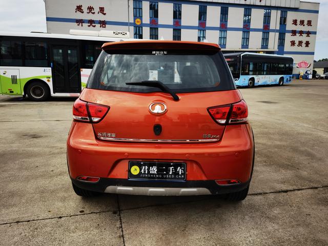 Great Wall M4 2012 imagem de carro #6