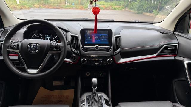 Changan CS55 2019 immagine di auto #6