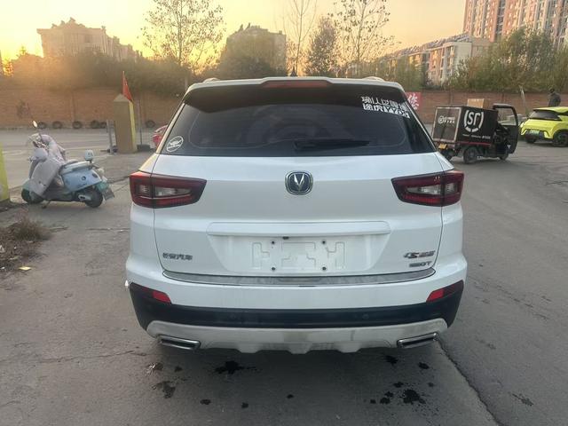 Changan CS55 2019 car image #6