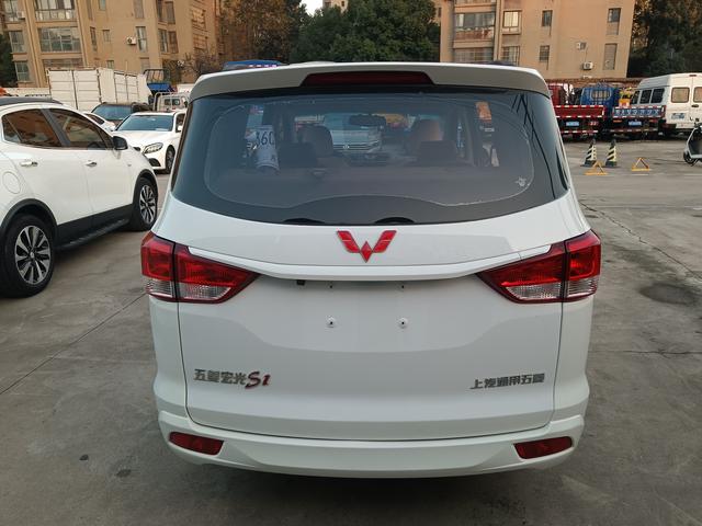 Wuling Hongguang 2015 #6 Wuling Hongguang 2015 image de voiture #6