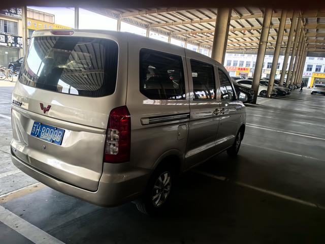 五菱汽车 五菱宏光V 2023 汽车图片 #6