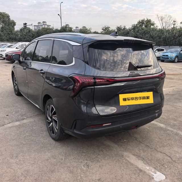 Forthing Yacht 2022 car image #6