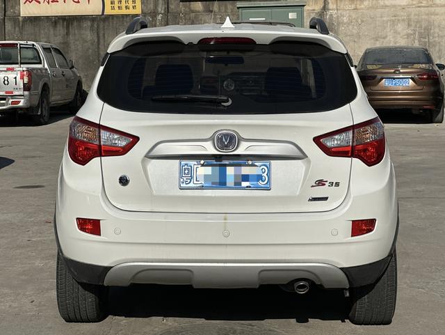 Changan CS35 2015 car image #6