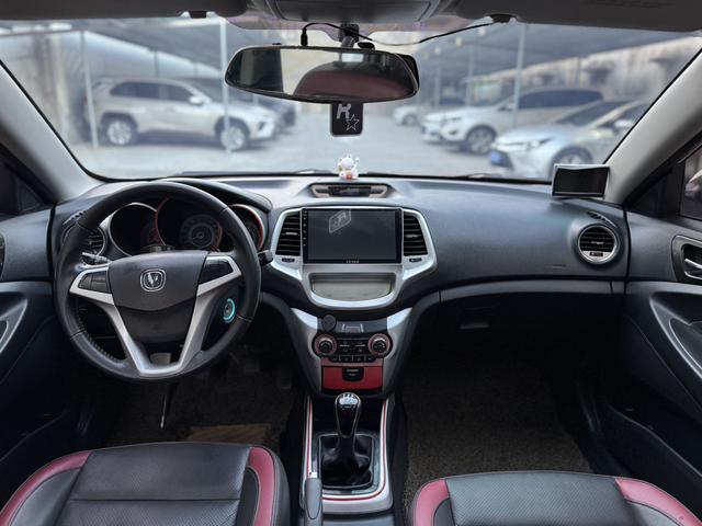 Changan Eado XT 2014 immagine di auto #6