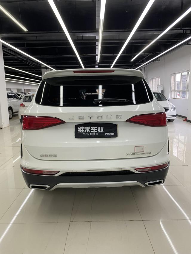 Jetour X90 2020 car image #6