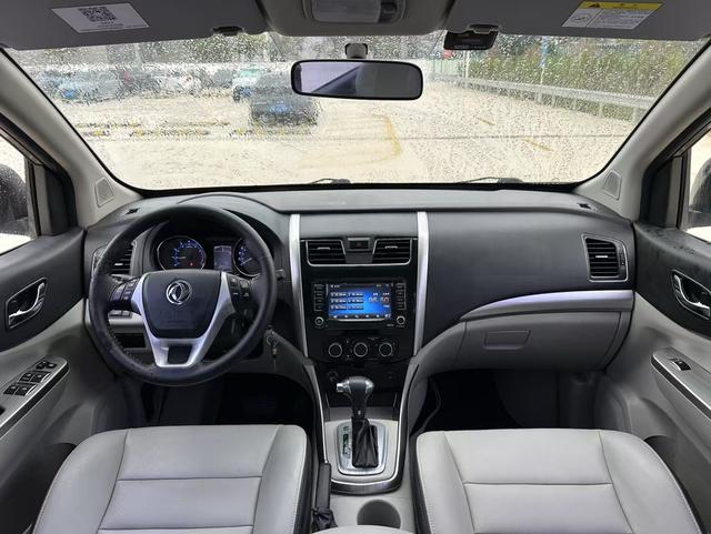 Forthing S500 2016 car image #6