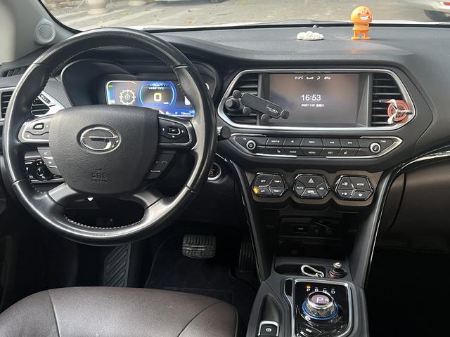 GAC Qizhi PHEV 2019 car image #6