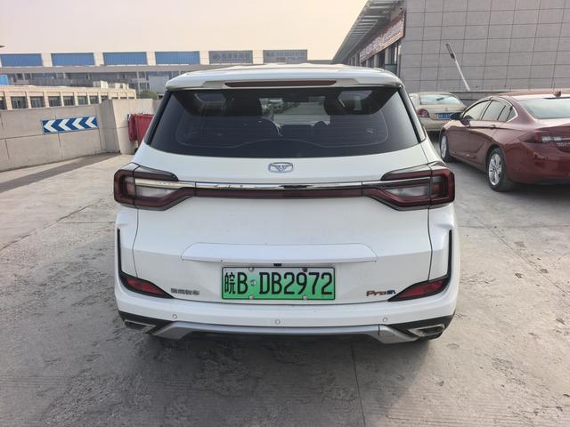 Kaiyi Showjet Pro EV 2021 car image #6