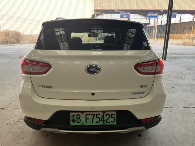 GAC Qizhi PHEV 2018 #6 GAC Qizhi PHEV 2018 immagine di auto #6