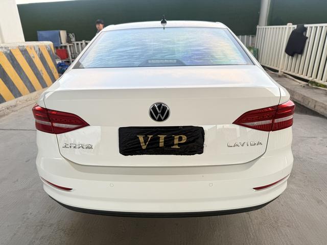 Volkswagen Lavida 2020 car image #6