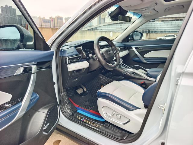 GEELY Boyue 2021 car image #6
