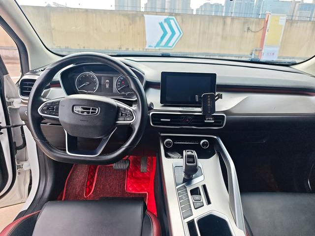 GEELY Coolray 2020 car image #6