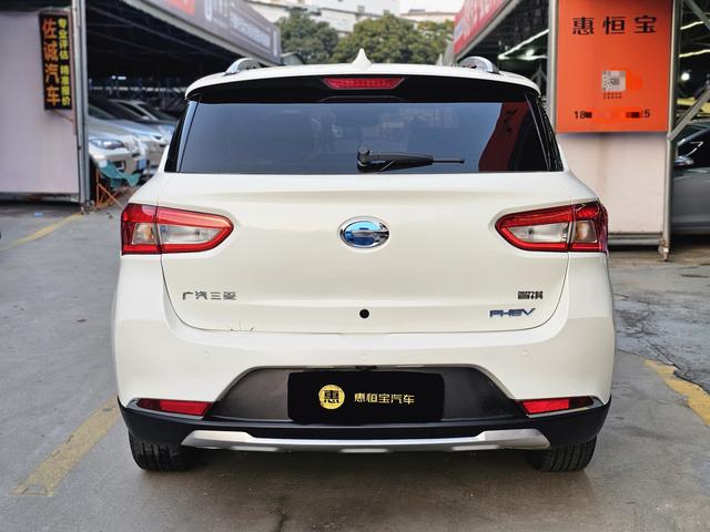GAC Qizhi PHEV 2019 car image #6