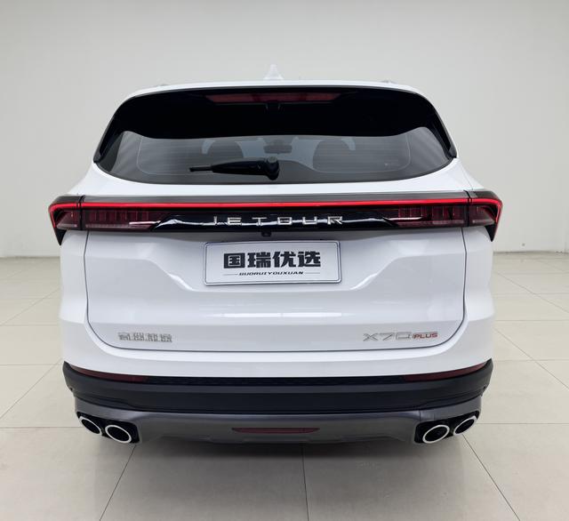 Jetour X70 PLUS 2023 car image #6