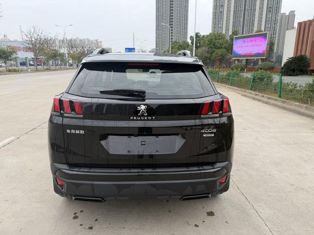 Peugeot 4008 2020 car image #6