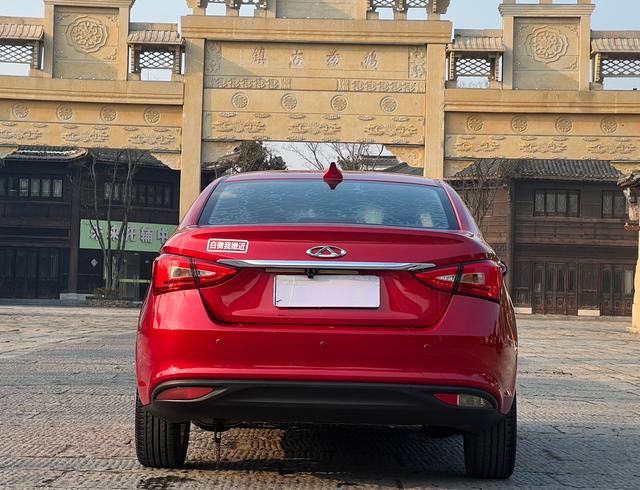 Chery Arrizo 5 2016 car image #6