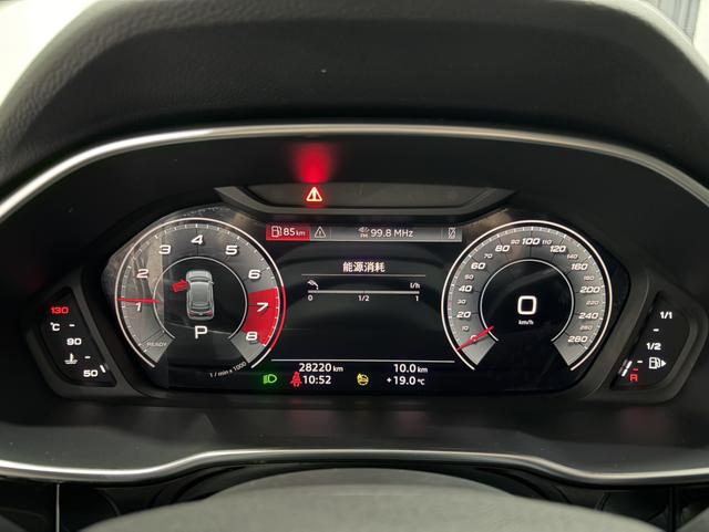 Audi Q3 2022 car image #6