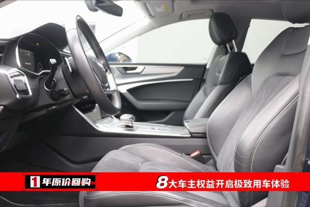 Audi A7L 2023 immagine di auto #6