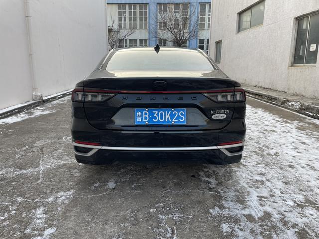 Ford Mondeo 2023 #6 Ford Mondeo 2023 immagine di auto #6