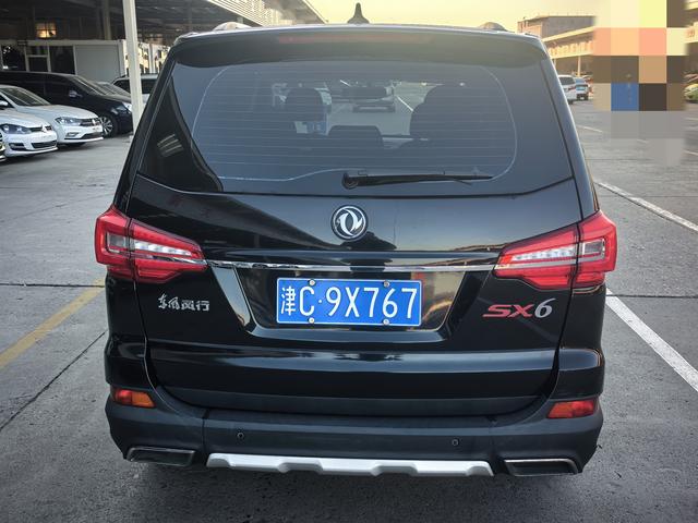 Forthing SX6 2019 car image #6