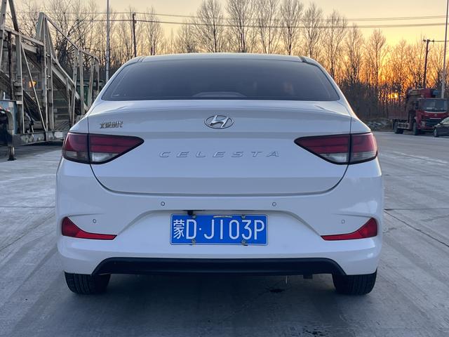 Hyundai Elantra HD 2020 car image #6