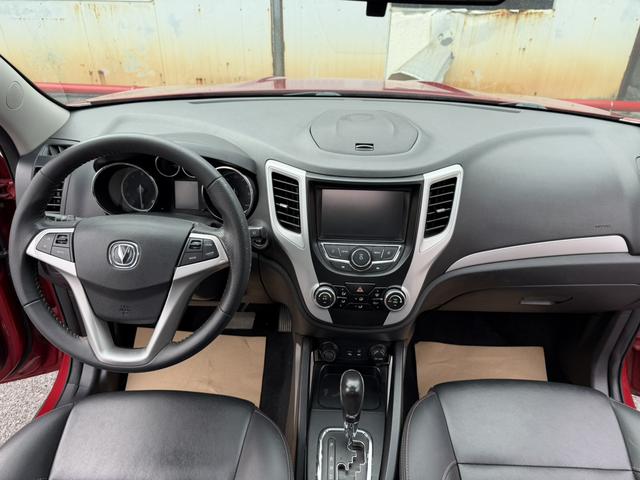 Changan CS35 2016 #6 Changan CS35 2016 car image #6