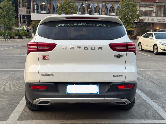 Jetour X70 2019 #6 Jetour X70 2019 car image #6