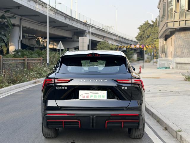 捷途 捷途大圣 2024 汽车图片 #6
