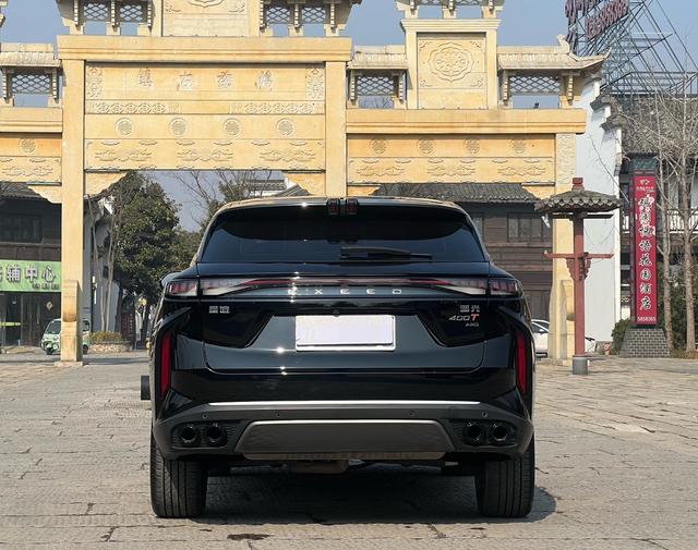 Exceed Yaoguang 2024 #6 Exceed Yaoguang 2024 car image #6