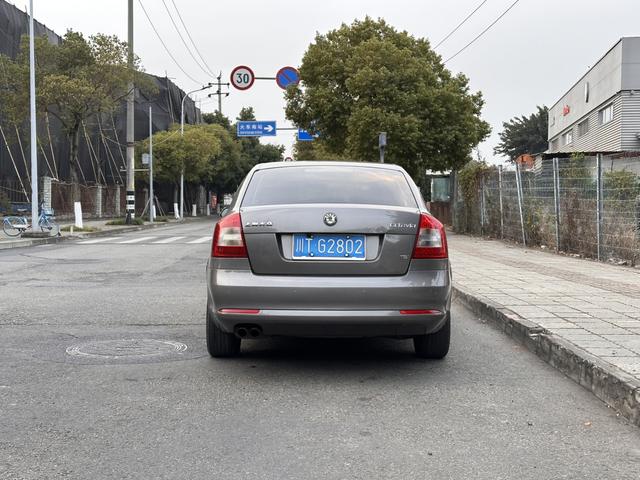 Skoda Octavia 2012 #6 Skoda Octavia 2012 car image #6