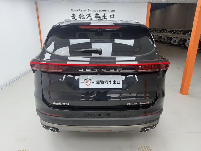 Jetour X70 PLUS 2022 car image #6