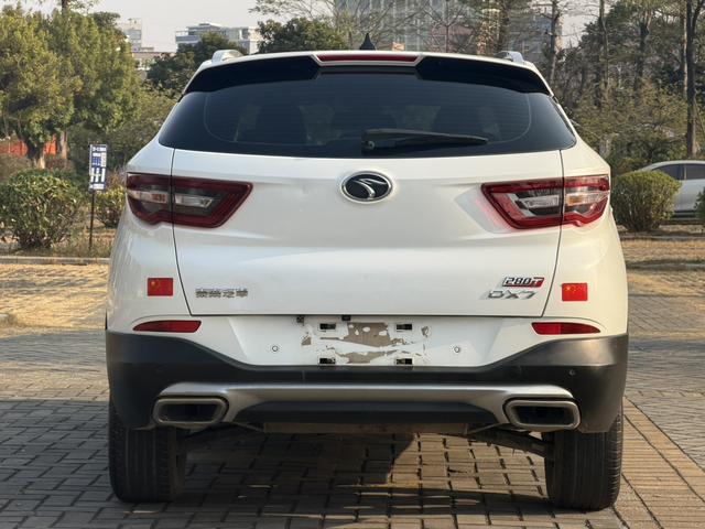 Soueast DX7 2019 imagen de coche #6