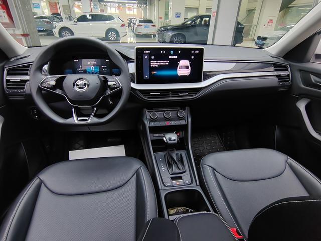 Skoda Kodiaq 2022 car image #6
