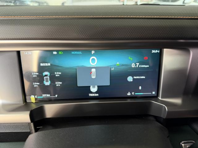 Jetour Traveller 2023 car image #6