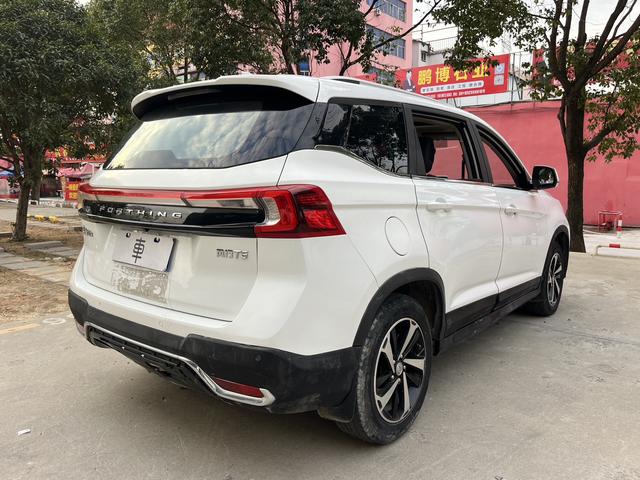 Forthing T5 2019 immagine di auto #6