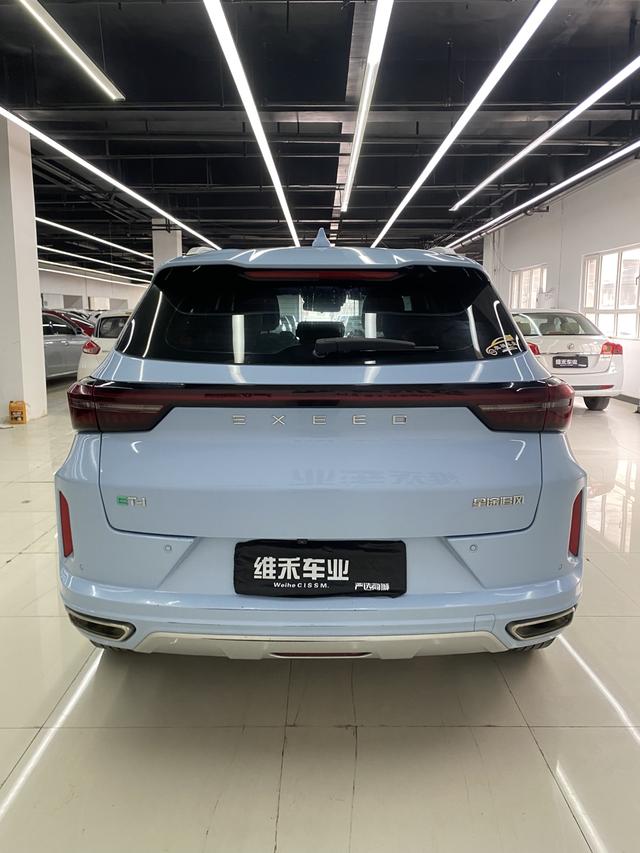 Exceed Chasing Wind C-DM 2023 car image #6